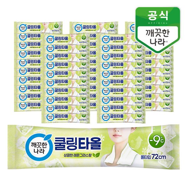 깨끗한나라 쿨링타올 레몬그라스 1롤 x 50입