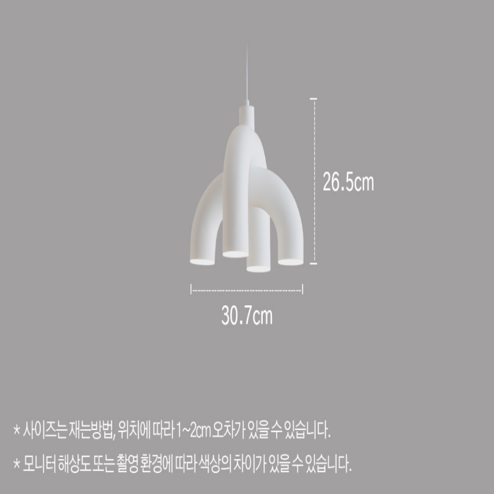 북유럽식탁등 LED 30W 펜던트 서커스 아일랜드 4인 식탁등 화이트 이미지 7