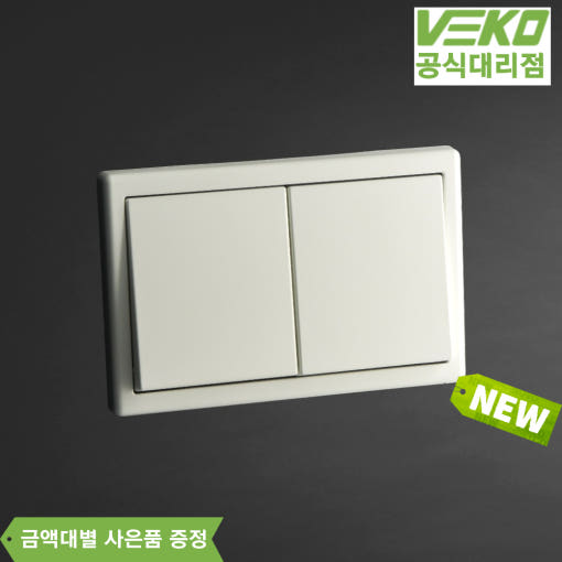 thumbnail-8