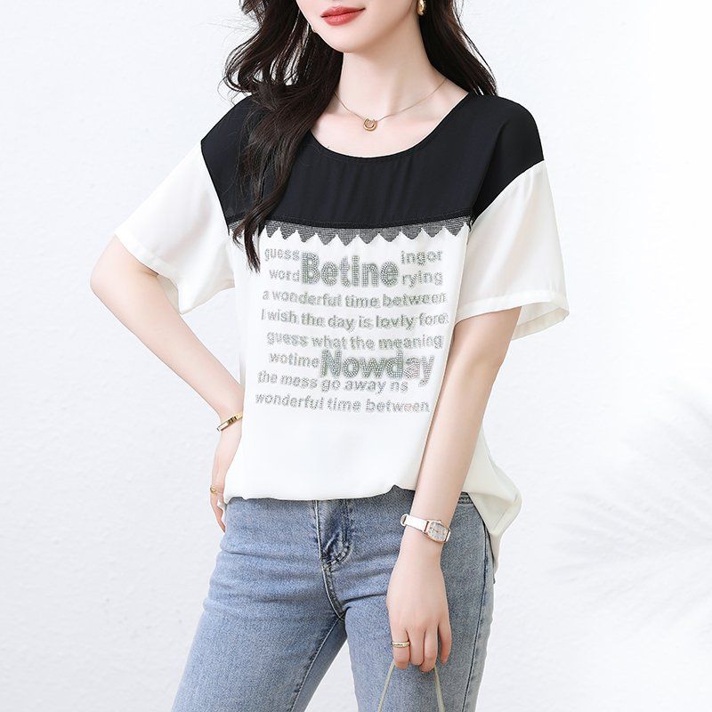 봄 여름 여성 캐주얼 배색 레터링 큐빅 라운드넥 루즈핏 빅사이즈 반팔 티셔츠 블랙 화이트 - 상품 이미지