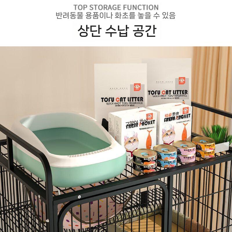 대형 철망 고양이 하우스 펜스형 케이지 86x61x140 중형_블랙(79x54x136) - 상세 이미지 3