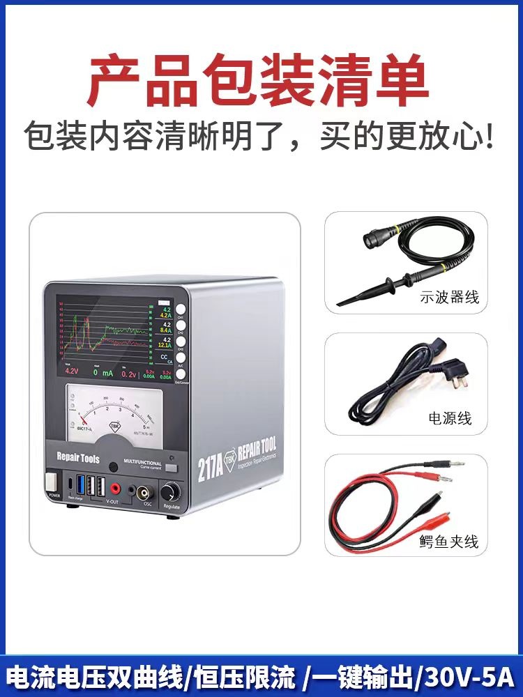 다이아몬드 감별기 원석 감정 측정기 검사 식별기 217A 실버그레이 1개 - 상세 이미지 5