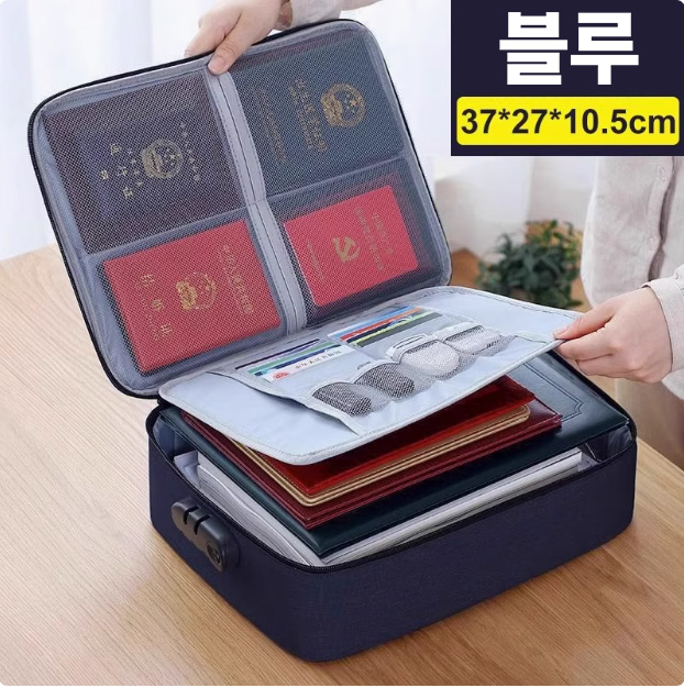 상품컴퍼니 가정용 잠금장치 대용량 서류가방 - 상세 이미지 3
