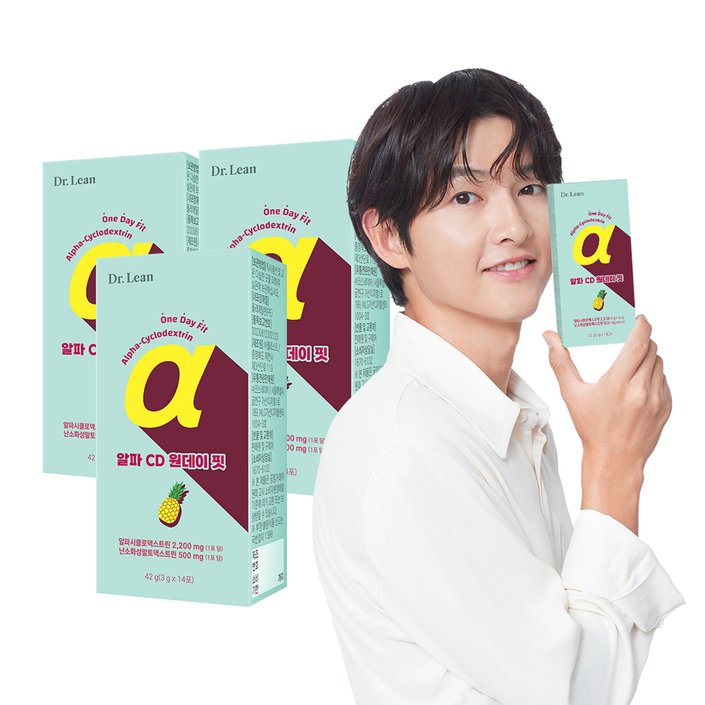 닥터린 알파CD, 뱃살 다이어트, 알파시클로덱스트린 후기, 6주 핏, 건강한 다이어트