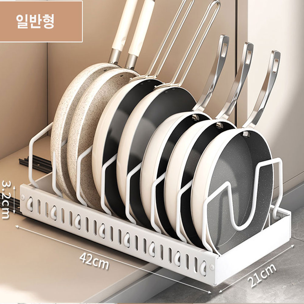 슬라이딩후라이팬정리대 냄비뚜껑 거치대 냄비정리대 이미지 7