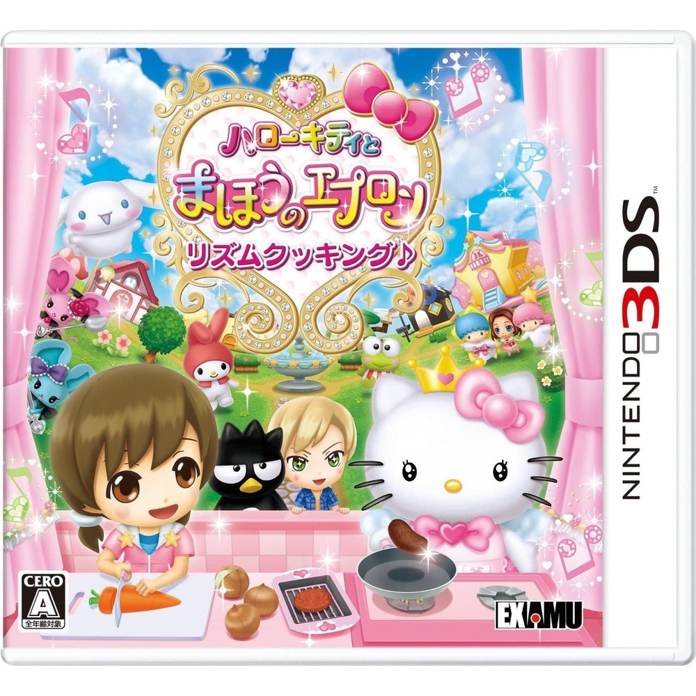 닌텐도 3DS 헬로 키티와 마법의 앞치마 리듬 요리 일본발매 - 상품 이미지