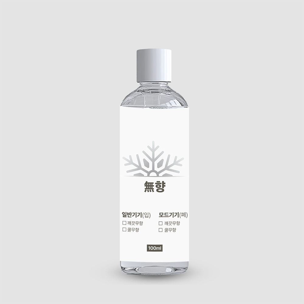 전자담배액상 깔끔 무향 향없는 100ml 발라리안 맥스 젤로 말론 호환 - 상세 이미지 2
