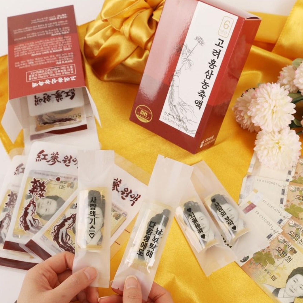 아빠 생일 이벤트 한약박스 어버이날 서프라이즈 홍삼 이미지 6
