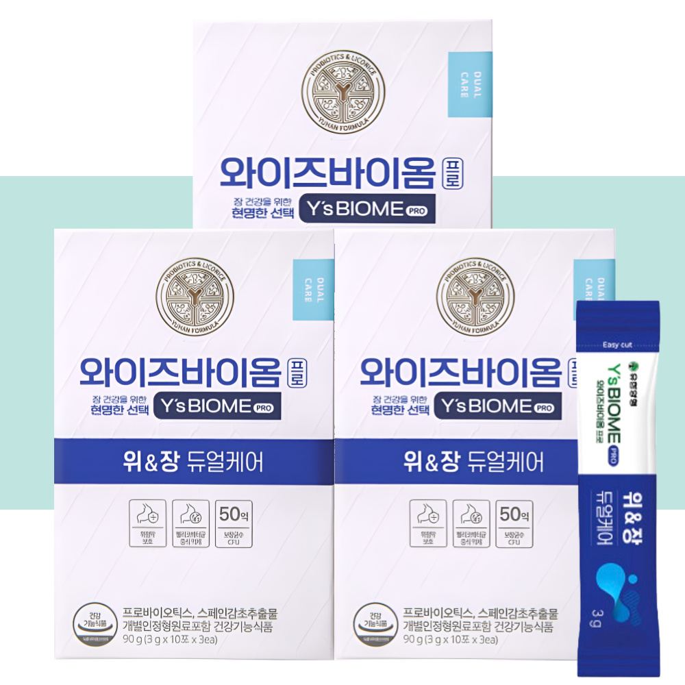 와이즈바이옴 프로 위앤장 듀얼케어 유한양행 30포X3개 - 상세 이미지 5