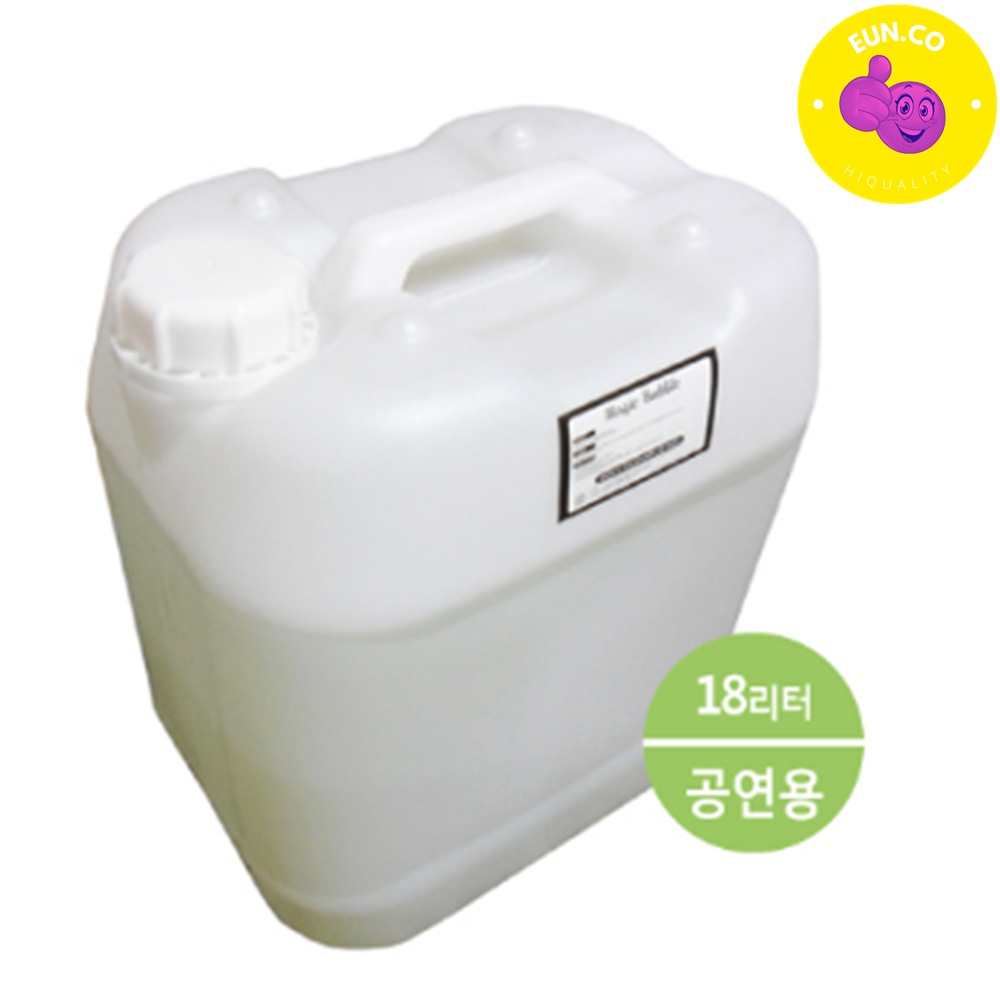마술 퍼포먼스 버블쇼 비눗방울액 세제액 용액 프로용 파티 소품 페스티벌 무대효과 버블액 리필 - 상품 이미지