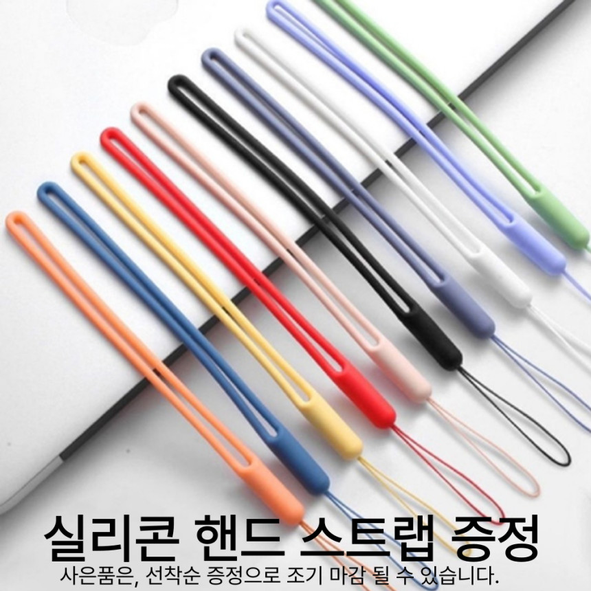 냉각손선풍기 충전용 휴대용선풍기 초미니 초소형 손풍기