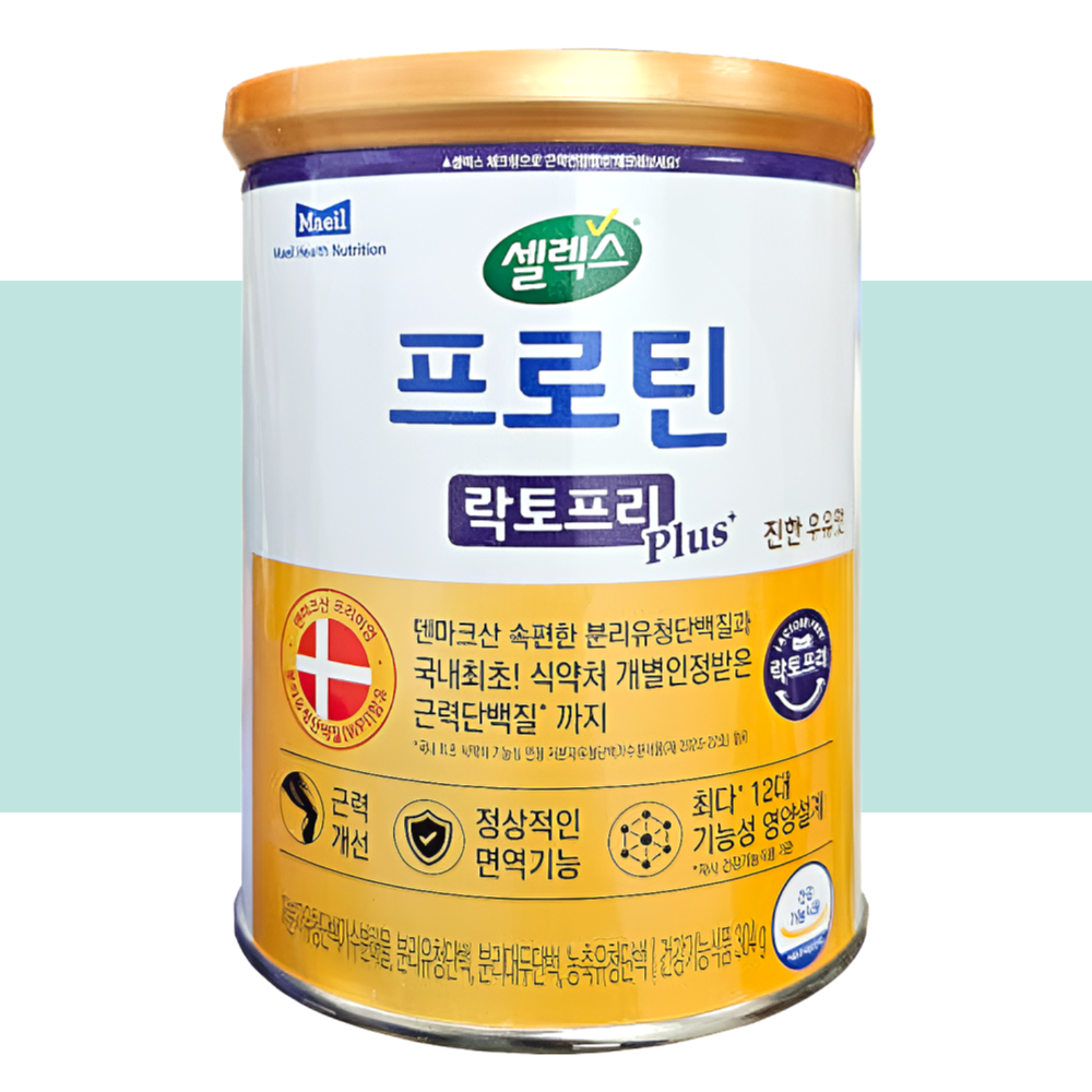 셀렉스 프로틴 락토프리 PLUS 매일유업 분리유청단백질 304gX1박스