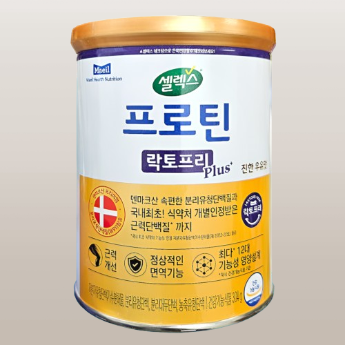매일유업 셀렉스 프로틴 락토프리 PLUS 분리유청단백질 304gX3캔 - 상세 이미지 2