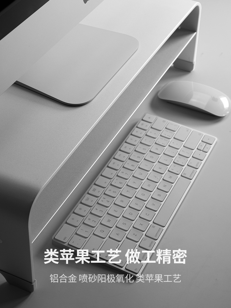 컴퓨터 모니터 받침대 금속 높이 조절 받침대 데스크탑 수납 받침대 사무실 책상용 수납 선반 대형 은색 4MM 이미지 6
