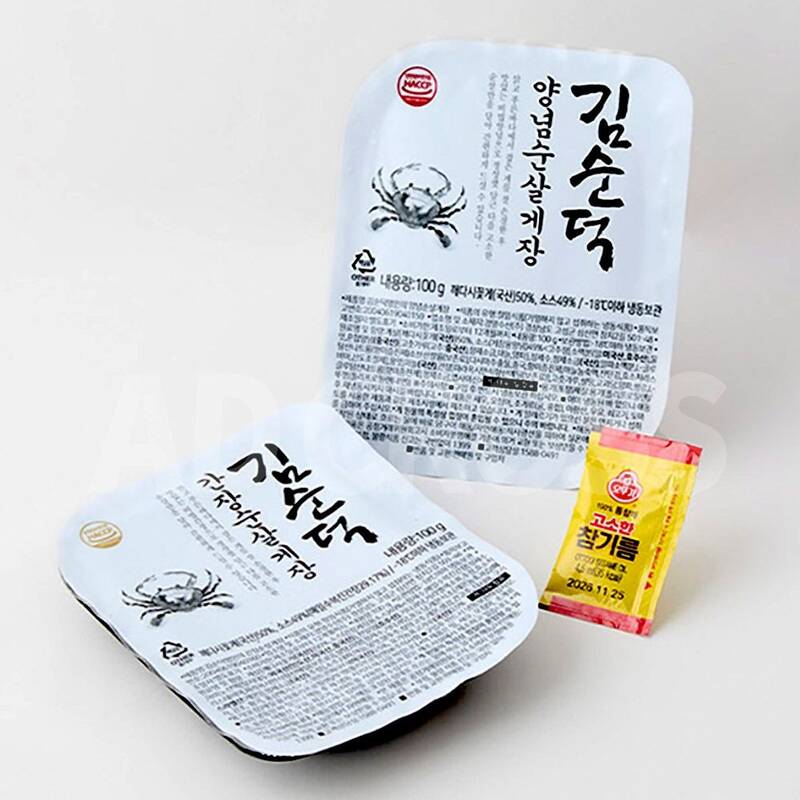 한식대가 김순덕 순살 게장 밥도둑 밥반찬 국내산 게 꽃게 양념 간장 계장 개장 6통 56253 : 글로벌102