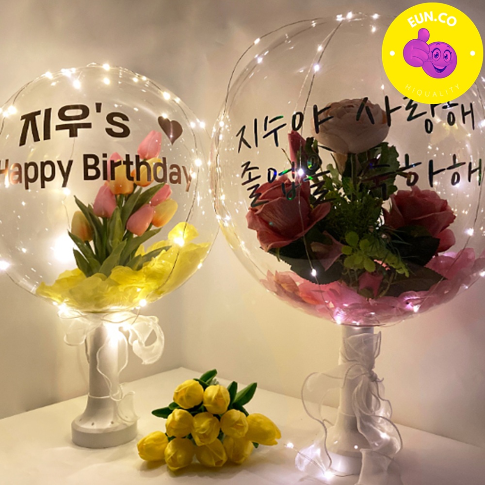 프로포즈 줄조명 와이어조명 트리조명 LED줄 감성캠핑 글램핑 차박