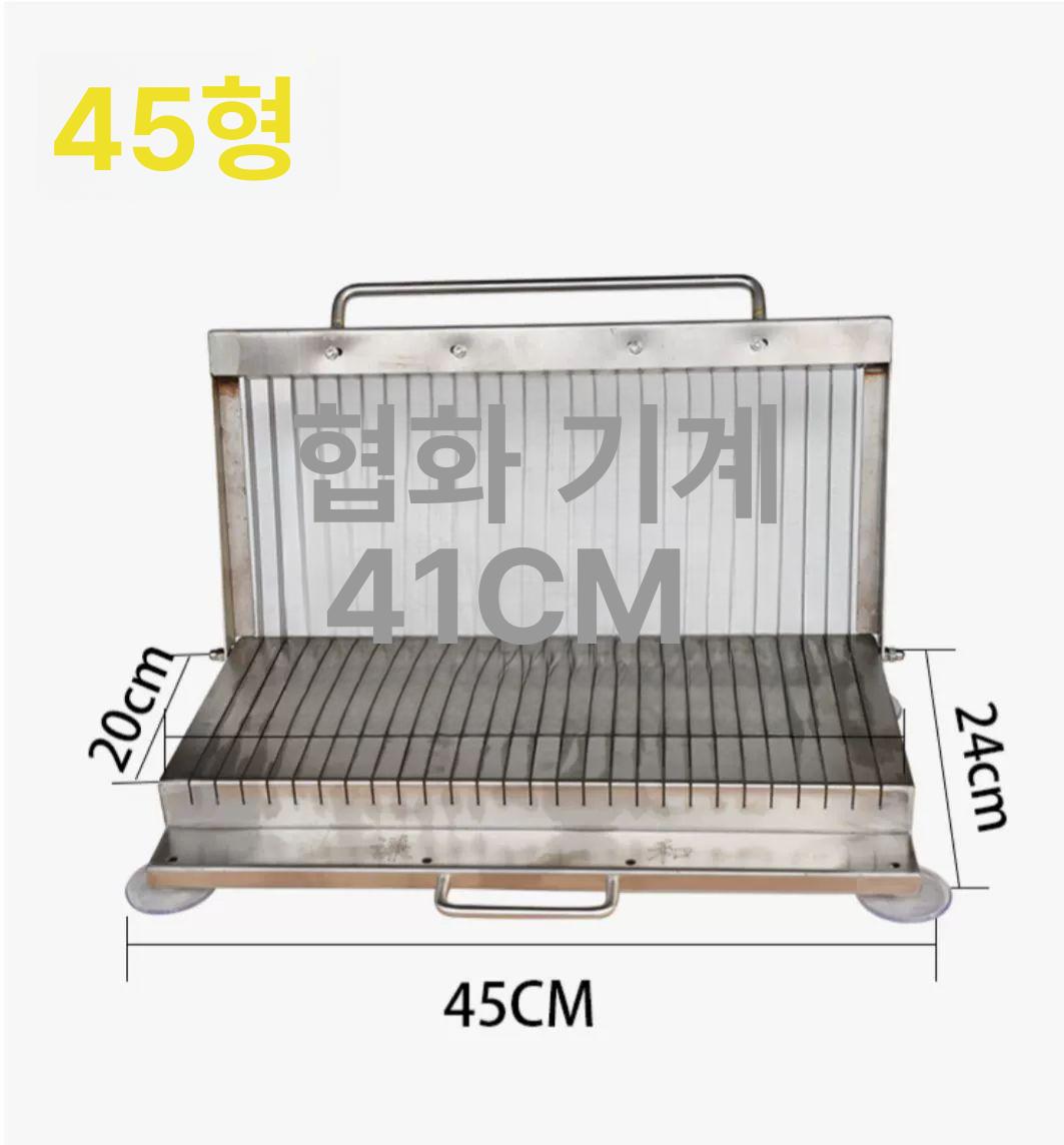 다기능 슬라이서 채칼 기계 주방용품 요리도구 슬라이스기 고기 야채 소세지 생선 30형-5mm : 에치글로벌로드