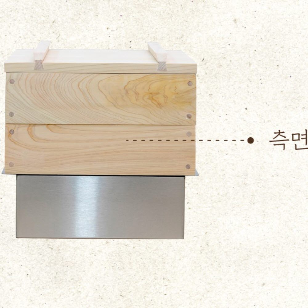 편백찜기 통원목 편백나무 편백찜 코스트코 찜솥 냄비 찜틀 찜판 사각 2단 - 상세 이미지 4