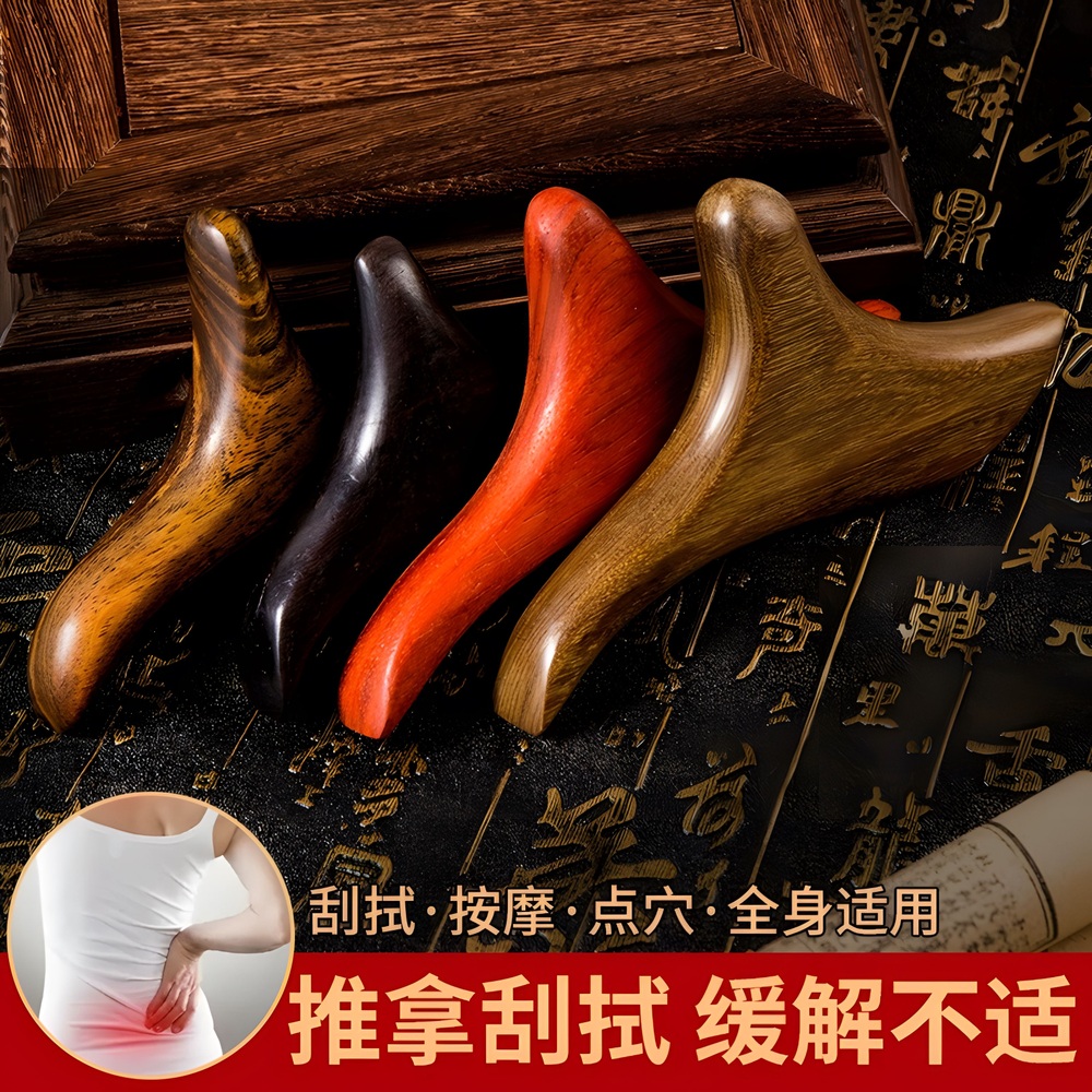 수동 지압 지압봉 괄사 도구 원목 경혈 지압기 전신 마사지 지압포인트 자극기 다용도 족저 지압 수공 마사지기 레드 배 - 상세 이미지 3