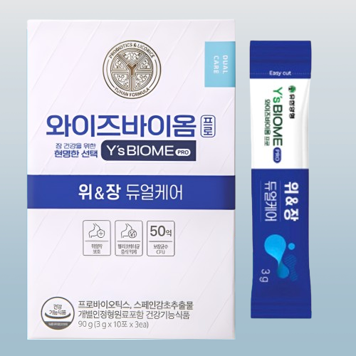 와이즈바이옴 프로 위앤장 듀얼케어 유한양행 30포X4개 - 상세 이미지 4