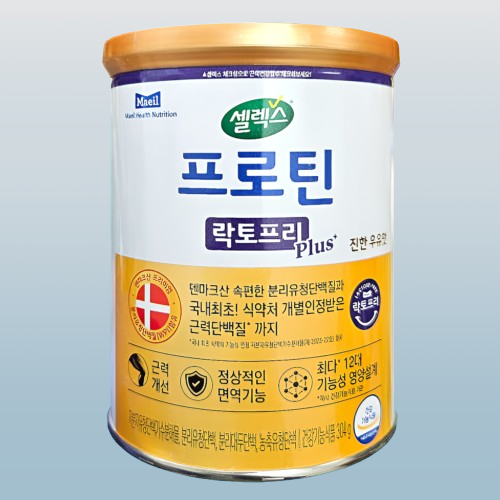 매일유업 셀렉스 프로틴 락토프리 PLUS 분리유청단백질 304gX3캔 - 상세 이미지 4