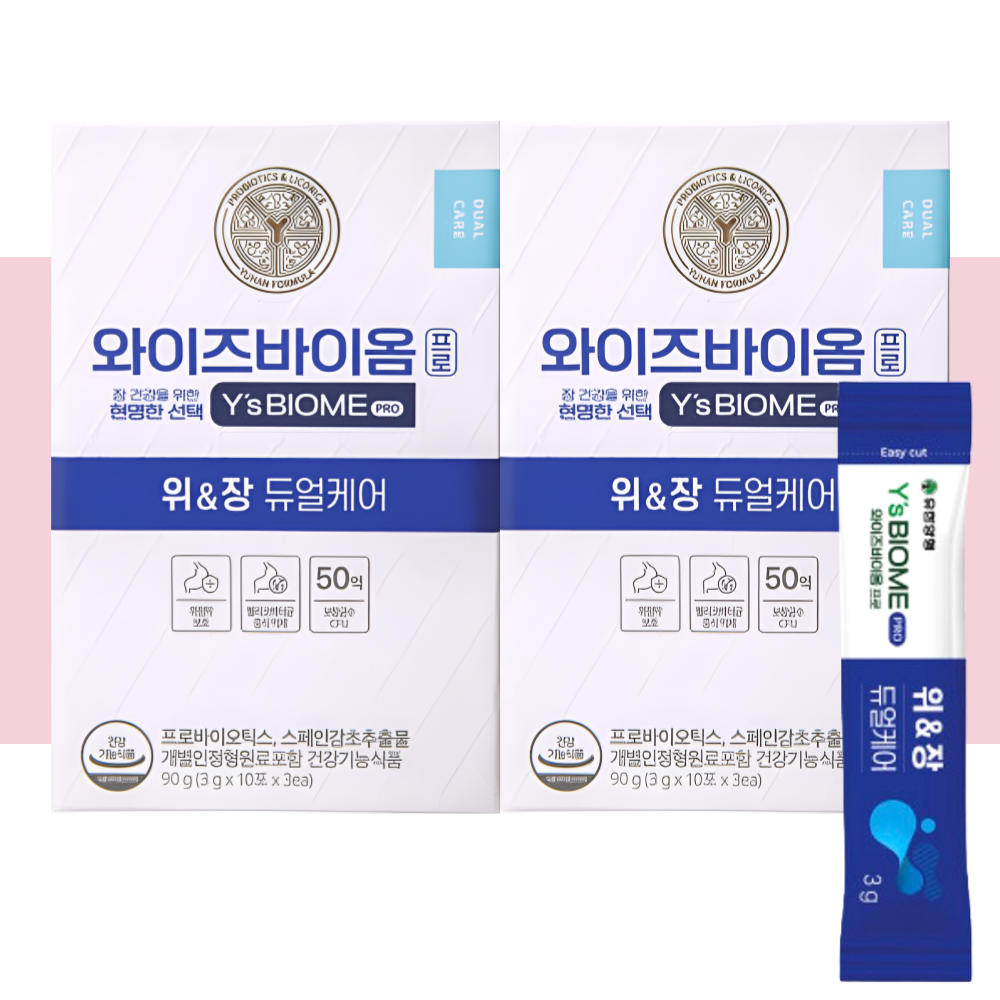 와이즈바이옴 프로 위앤장 듀얼케어 유한양행 30포X2개 - 메인 이미지