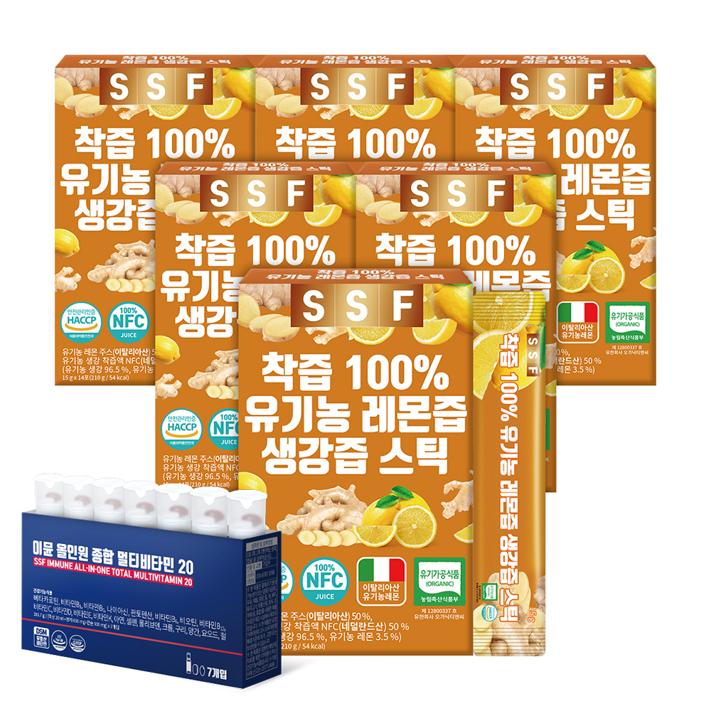 6박스 총84포 NFC착즙 100% 유기농 생강즙 레몬즙 원액 스틱 레몬생강차