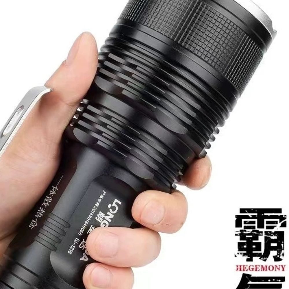 WS-G330 줌 랜턴 손전등 : 힐유포유