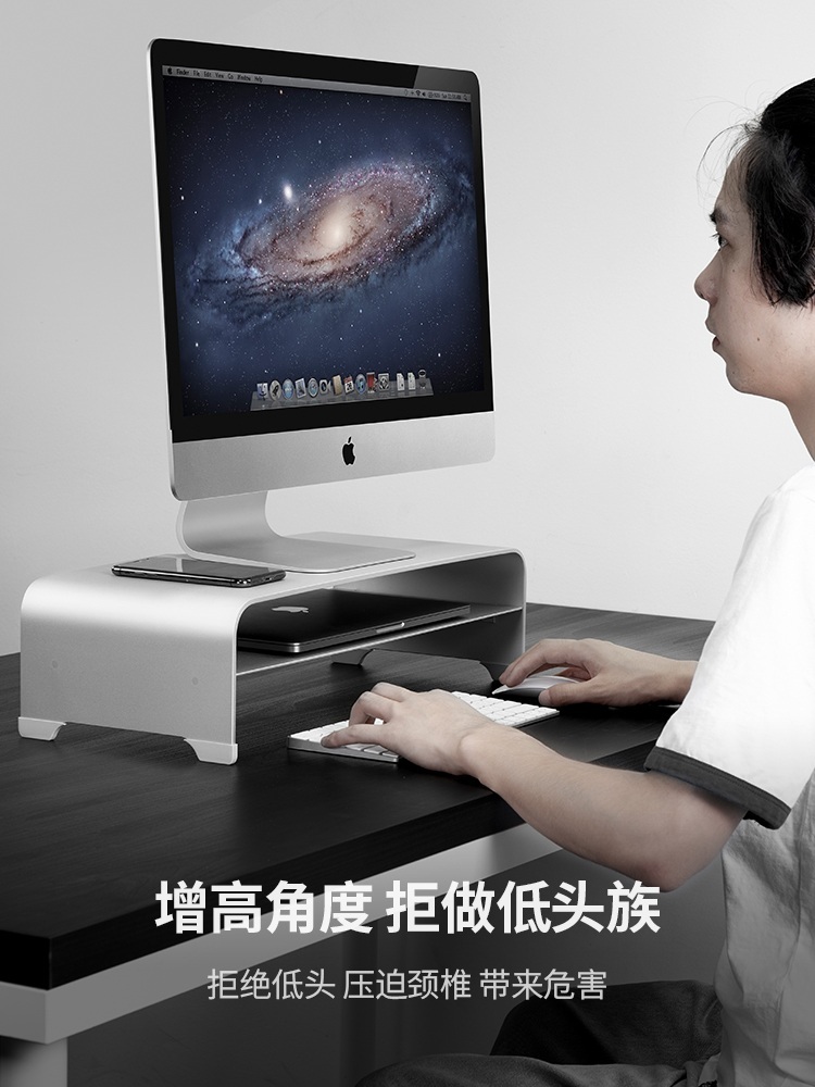 컴퓨터 모니터 받침대 금속 높이 조절 받침대 데스크탑 수납 받침대 사무실 책상용 수납 선반 대형 은색 4MM - 상세 이미지 5