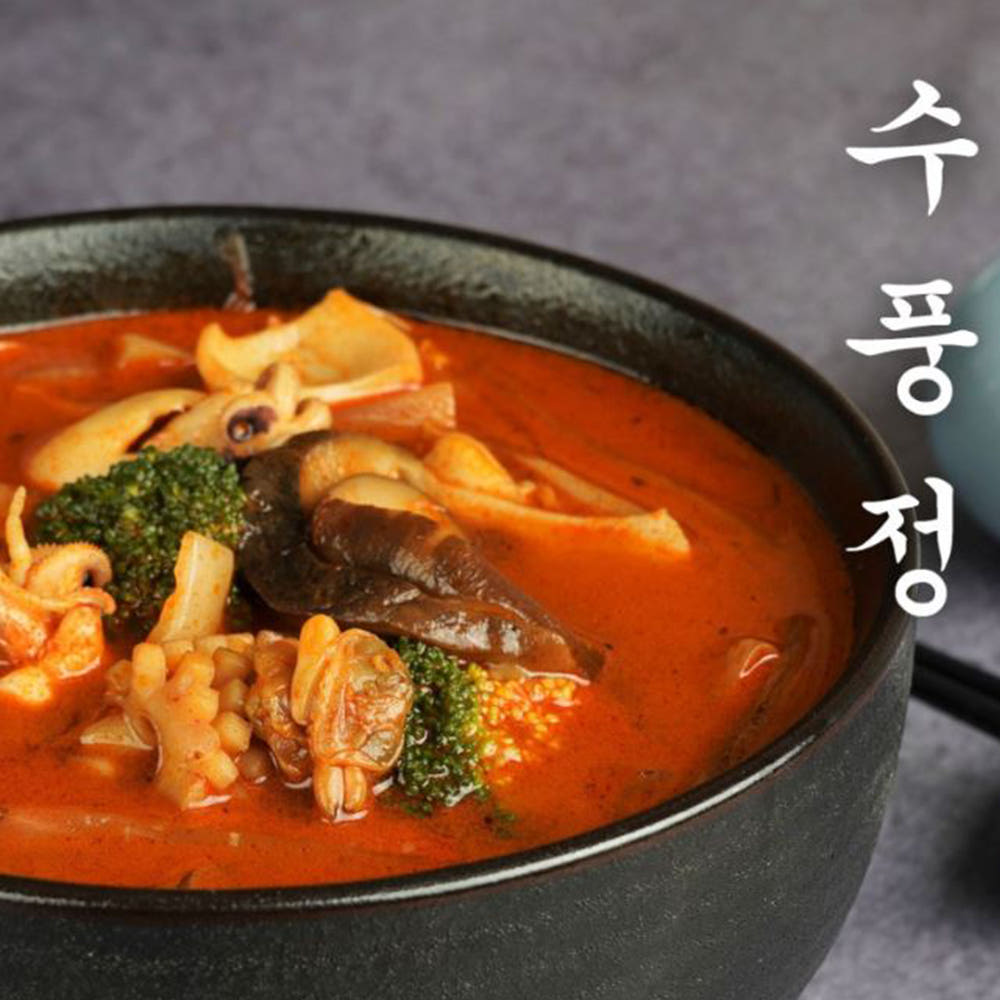 [센터합배송]불맛폭발 해물 듬뿍 백짬뽕 삼선짬뽕 2인분세트 진짜불맛 중화면 포장 이미지 2
