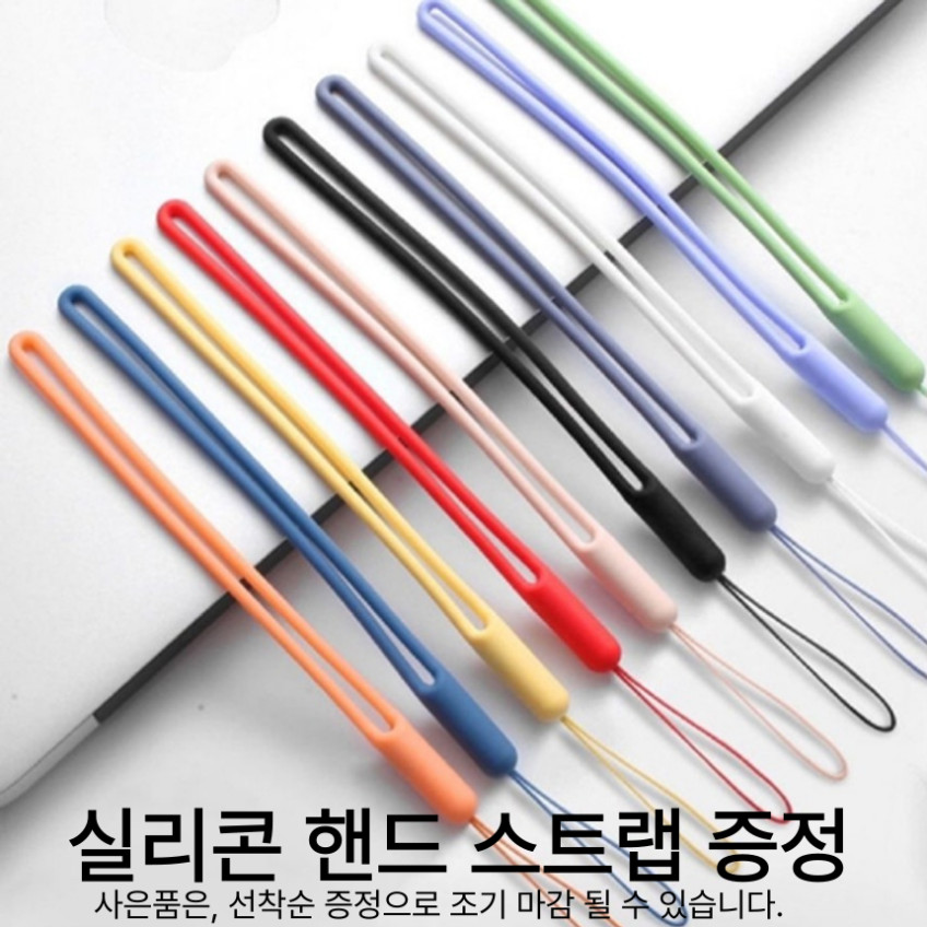 미니 휴대용손풍기 냉각손선풍기 핸드선풍기 목걸이 판매처 상세 정보 이미지 2