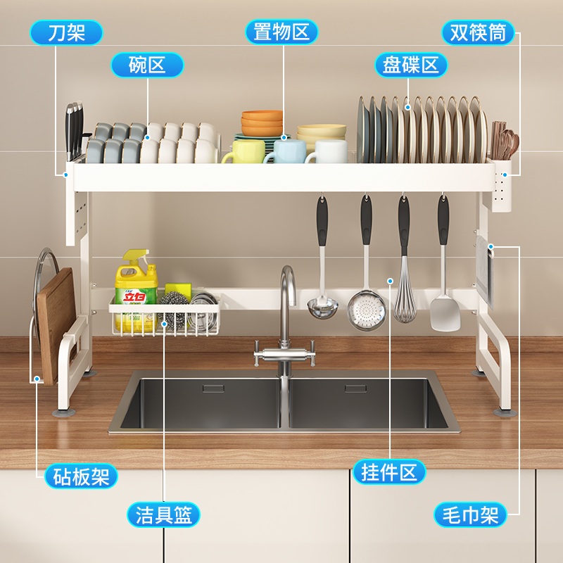 싱크대 위 공간활용 스테인리스 수납선반 주방 정리대 상부 수납대 깔끔한 조리 공간 수납 도구 한 번에 정리 단층 55 카본블랙 55cm 1개 - 상세 이미지 4