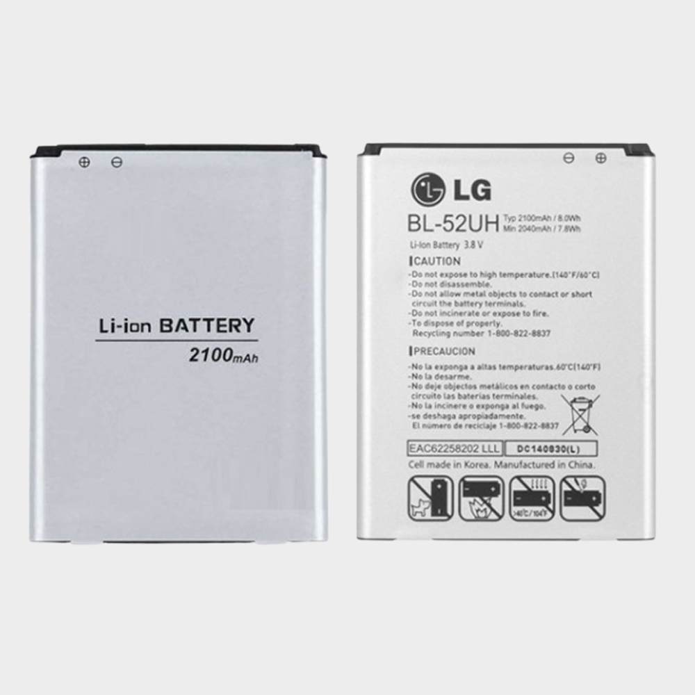 LG BL-52UH 배터리 L70 교체용 배터리 - 상품 이미지