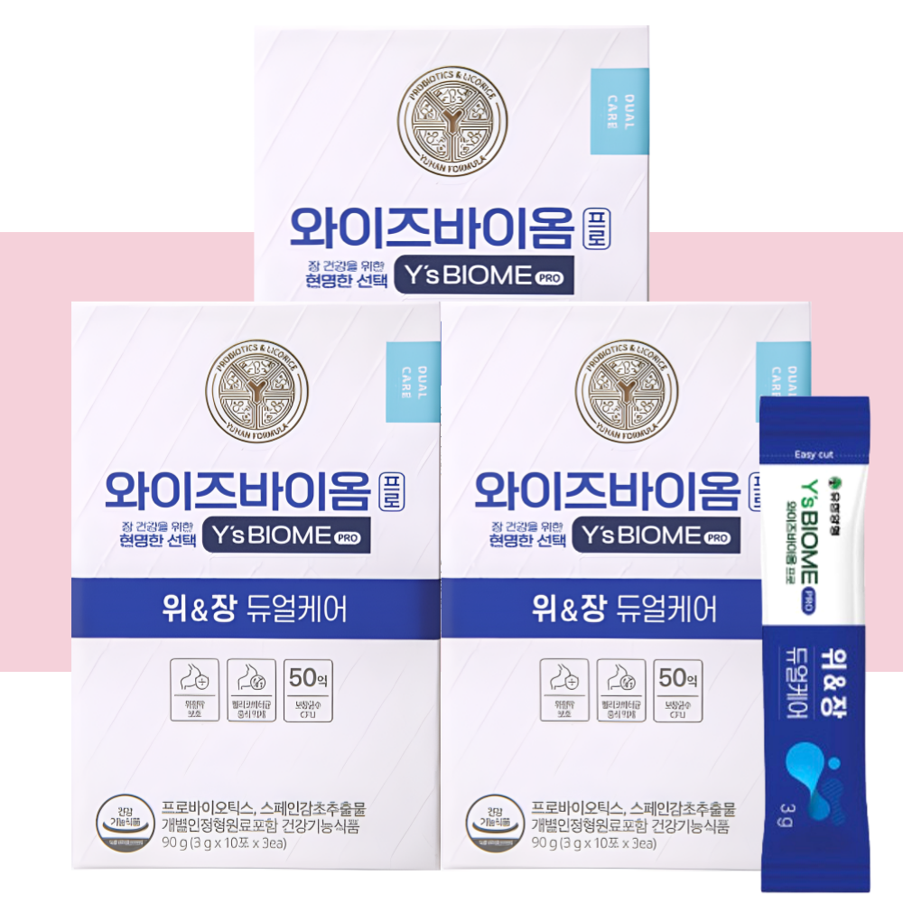 와이즈바이옴 프로 위앤장 듀얼케어 유한양행 30포X3개 - 메인 이미지