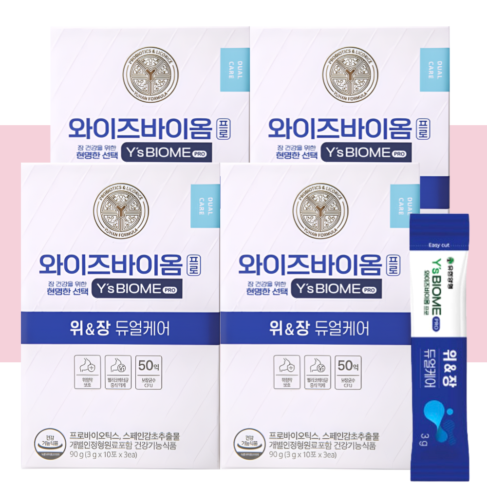 와이즈바이옴 프로 위앤장 듀얼케어 유한양행 30포X4개 - 메인 이미지