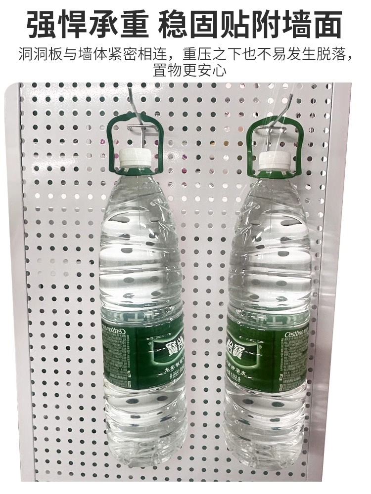 벽걸이 다용도 펀칭보드 정리판 정리함 전시판 다용도정리 패널형 수납걸이 수납보드 인테리어보드 화이트 4060 이미지 6