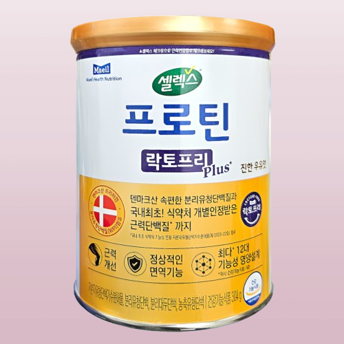 매일유업 셀렉스 프로틴 락토프리 PLUS 분리유청단백질 304gX3캔 - 상세 이미지 3