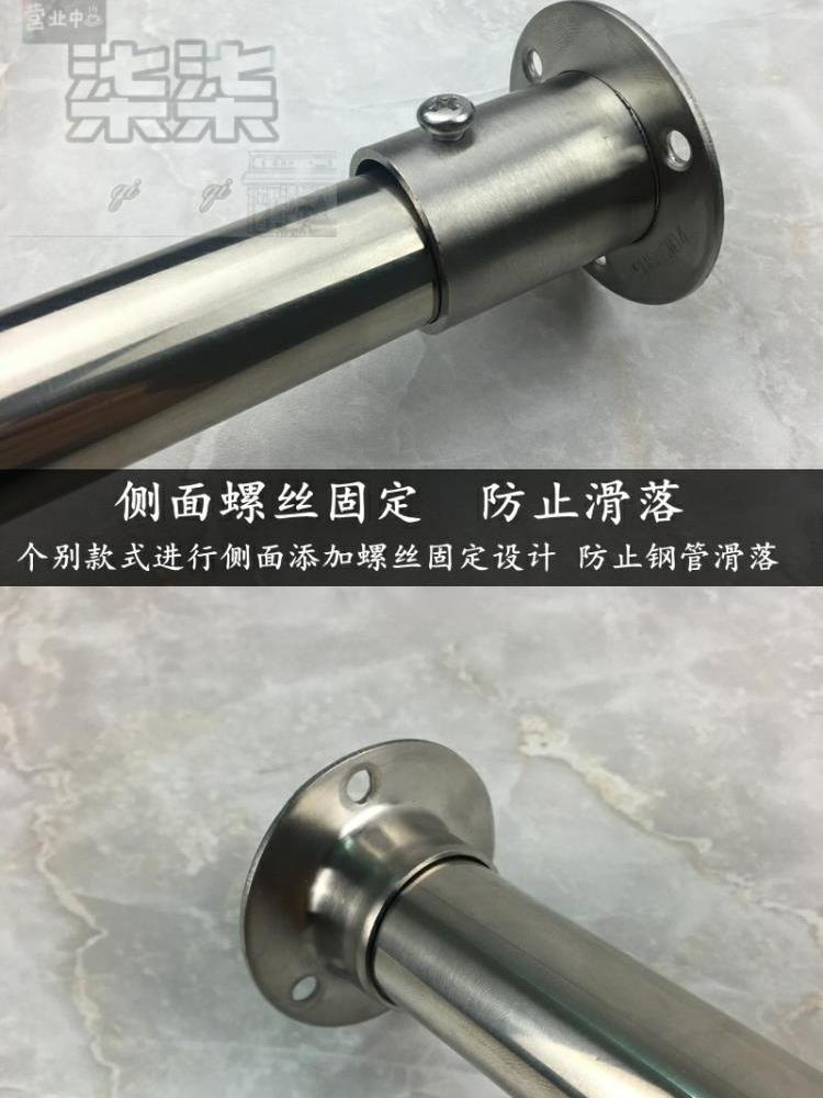 파이프 기둥 고정 앙카 베이스판 원형 내경 커버 플러그 교체 프레임 높이 플레이트 P76-19mm 로우레그 플랜지 - 상세 이미지 2