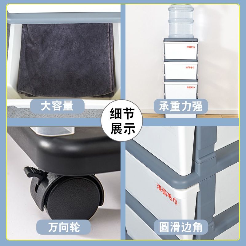 자동차 미용 수건 수납장 세차장 전용 서랍형 수납함 다용도 정리 보관함 깔끔한 매장용 정리대 화이트 3단 - 상세 이미지 5