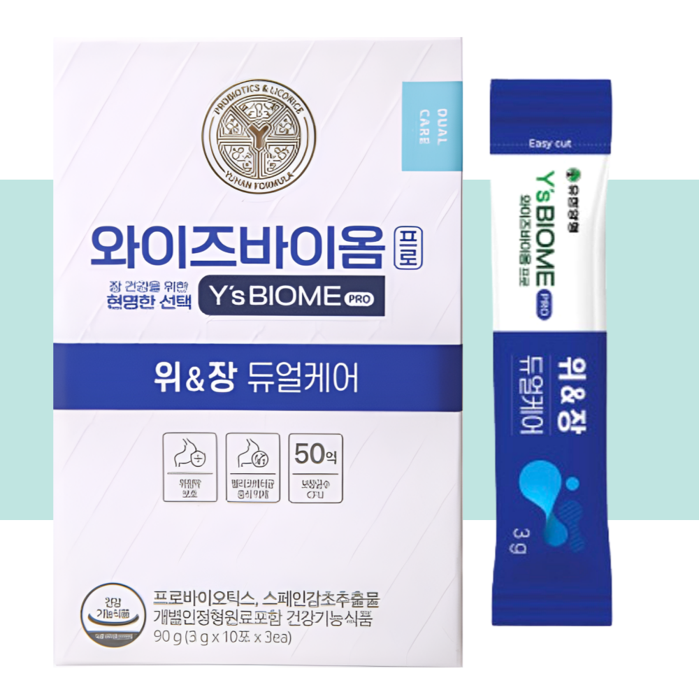 와이즈바이옴 프로 위앤장 듀얼케어 유한양행 30포X1개 - 상세 이미지 5