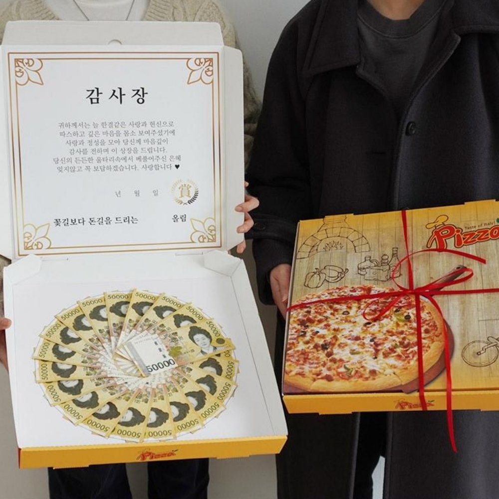환갑잔치이벤트 와이프용돈 이벤트 서프라이즈 피자 이미지 7