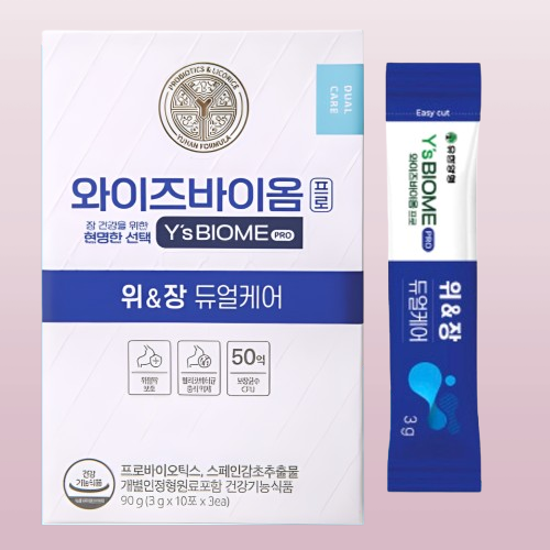 와이즈바이옴 프로 위앤장 듀얼케어 유한양행 30포X4개 - 상세 이미지 3