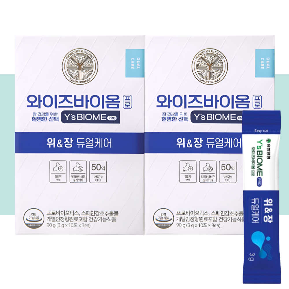 와이즈바이옴 프로 위앤장 듀얼케어 유한양행 30포X2개 - 상세 이미지 5