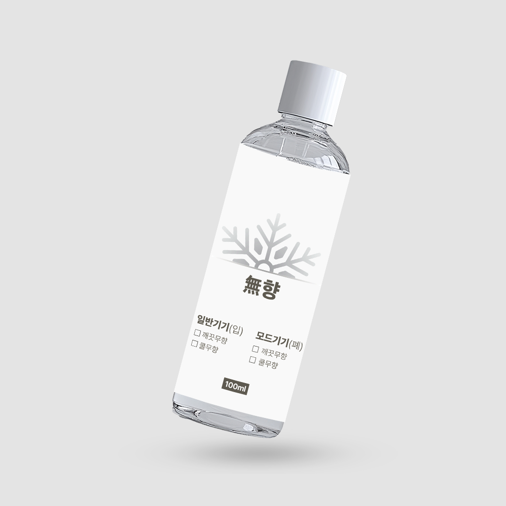 전자담배액상 깔끔 무향 향없는 100ml 발라리안 맥스 젤로 말론 호환 - 상세 이미지 3