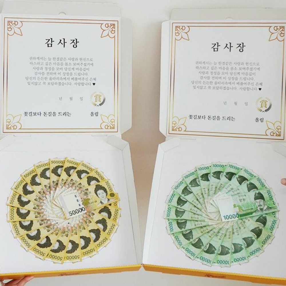 환갑잔치이벤트 와이프용돈 이벤트 서프라이즈 피자 이미지 6