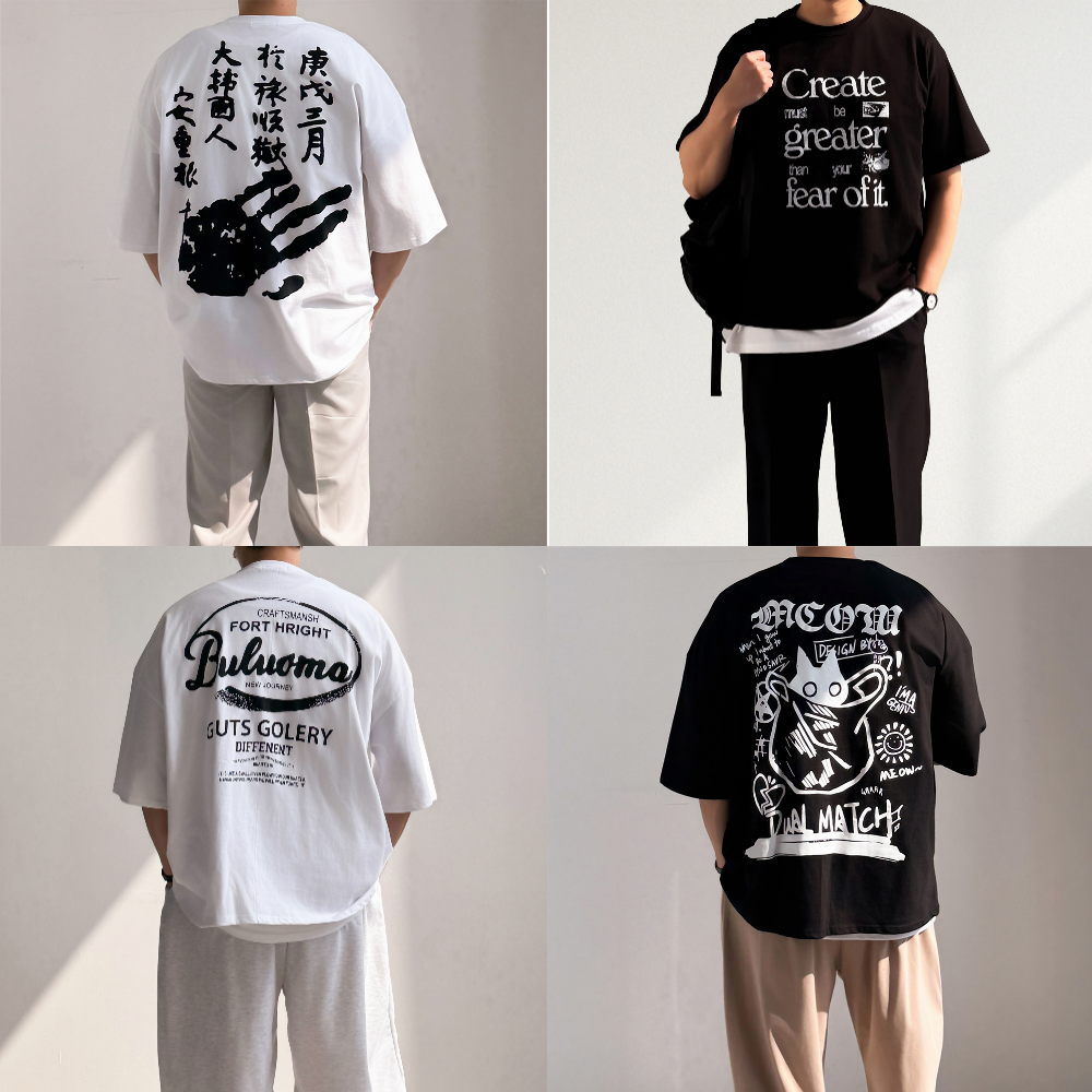 남자빅사이즈반팔티 커플반팔티 쿨링티셔츠 6종 - 상품 이미지