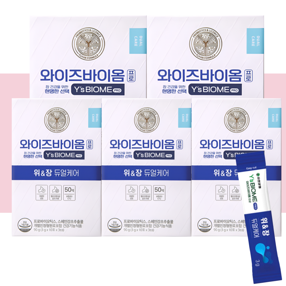 와이즈바이옴 프로 위앤장 듀얼케어 유한양행 30포X5개 - 메인 이미지