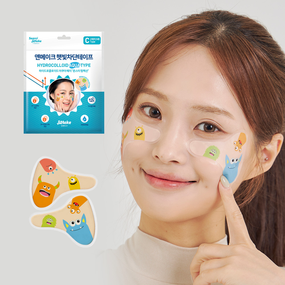 앤메이크 자외선차단 햇빛차단테이프 아쿠아 방수 살색 D타입 썬 패치 - 상세 이미지 4