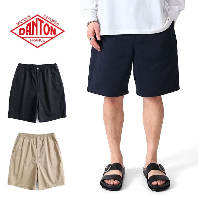 단톤 트윌 반바지 이지숏팬츠 남성 DT-E0249CNC 38 블랙