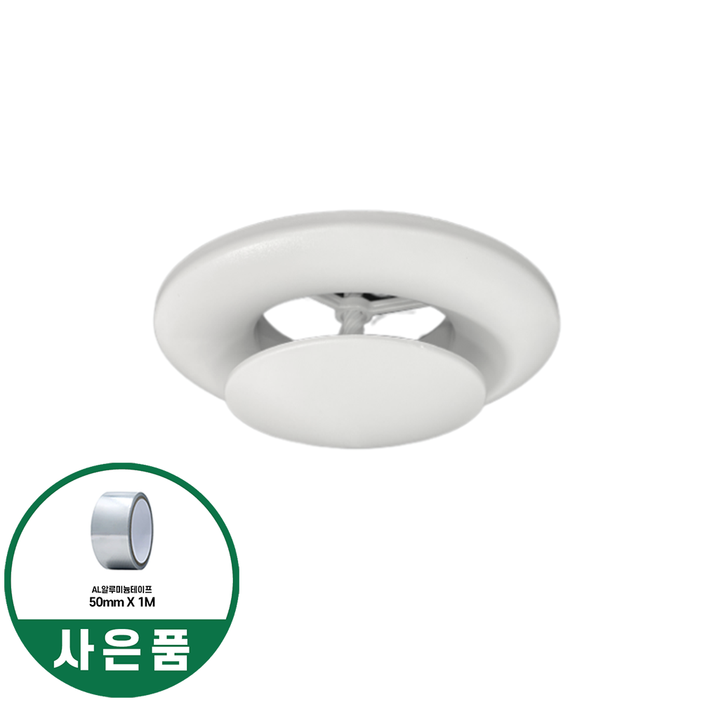 원형 디퓨저 D13 상판320 150파이 200파이 환기구 환기자재 연결관 배관 전열교환기